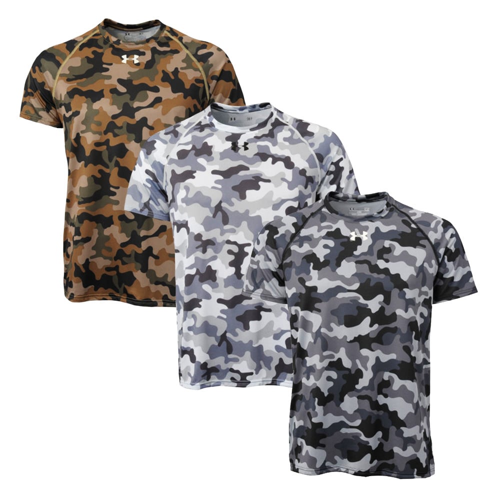 Under Armour Locker Camo